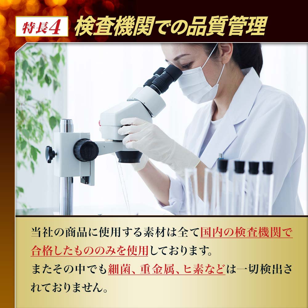 訳あり 水溶性アガリクスS粒 300粒*6個 約180日分 賞味期限2026年9月以降 サプリメント サプリ 訳あり 水溶性アガリクスS粒 300粒*6個 約180日分 賞味期限2026年9月以降 サプリメント サプリ