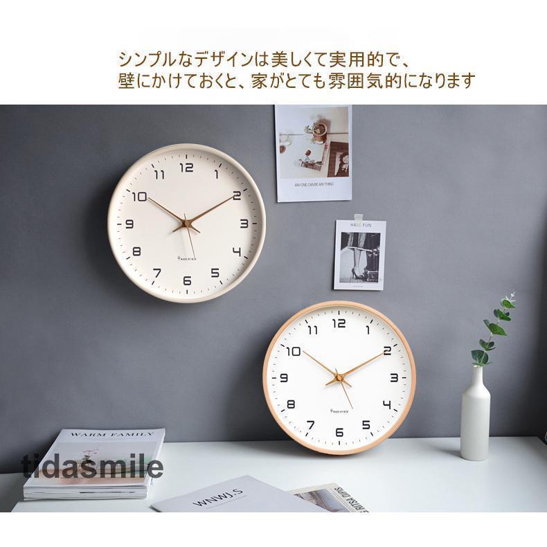 壁掛け時計 掛け時計 おしゃれ 北欧 ナチュラル 静音 見やすい シンプル インテリア飾り デジタル 木目 とけい 子供部屋 リビング お祝い プレゼント 非