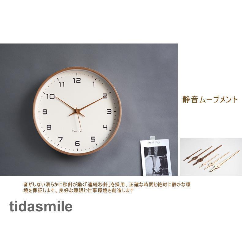 壁掛け時計 掛け時計 おしゃれ 北欧 ナチュラル 静音 見やすい シンプル インテリア飾り デジタル 木目 とけい 子供部屋 リビング お祝い プレゼント 非