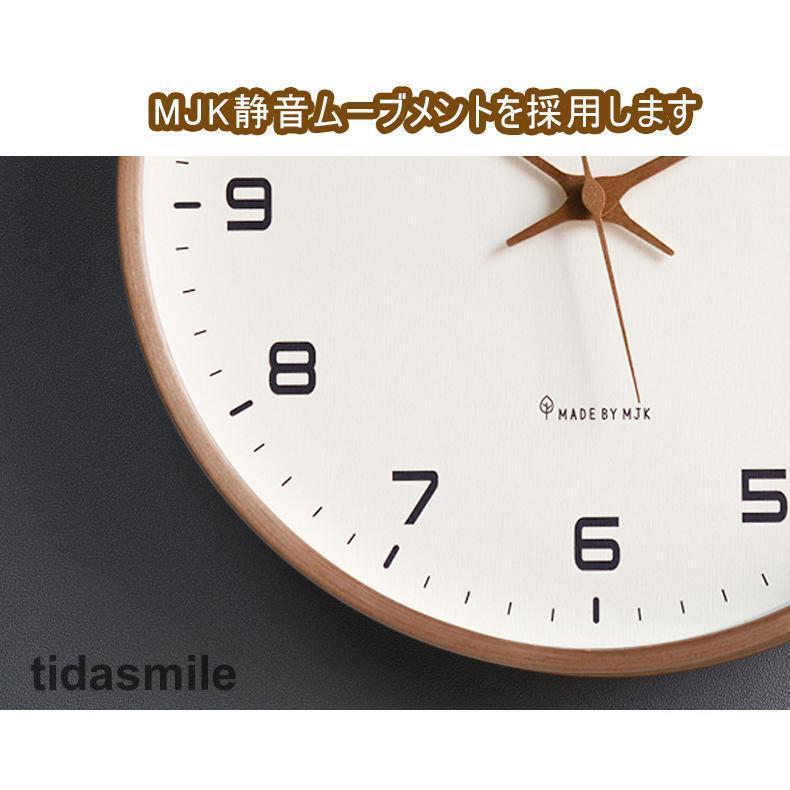 壁掛け時計 掛け時計 おしゃれ 北欧 ナチュラル 静音 見やすい シンプル インテリア飾り デジタル 木目 とけい 子供部屋 リビング お祝い プレゼント 非