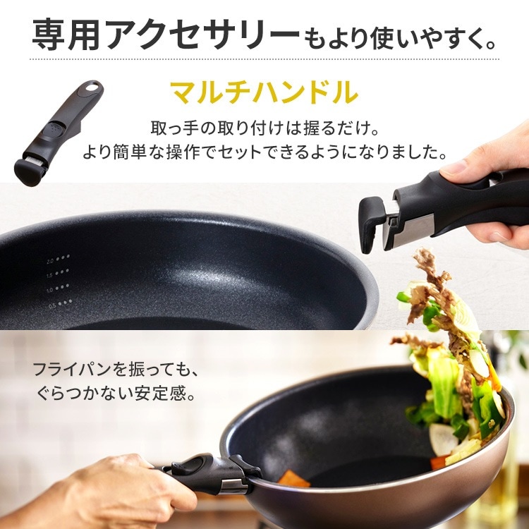 フライパン ダイヤモンドコートパンディープラス 3点セット IHガス火用 PDCI-S3S SB フライパン ダイヤモンドコートパンディープラス 3点セット IHガス火用 PDCI-S3S SB