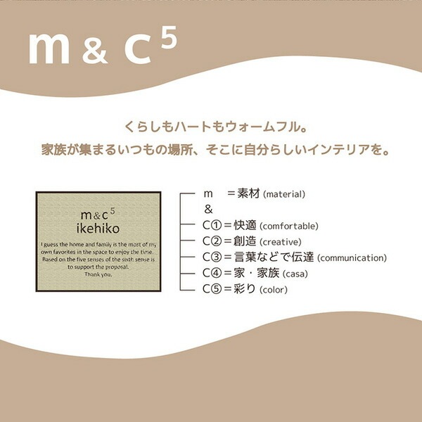 日本製 シェニール織り 長方形 こたつ布団 ピンク 約200x300cm 日本製 シェニール織り 長方形 こたつ布団 ピンク 約200x300cm