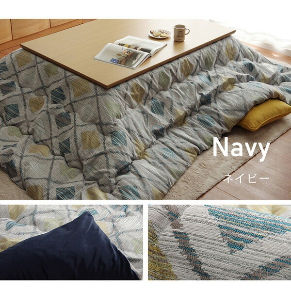 日本製 シェニール織り 長方形 こたつ布団 ピンク 約200x300cm 日本製 シェニール織り 長方形 こたつ布団 ピンク 約200x300cm