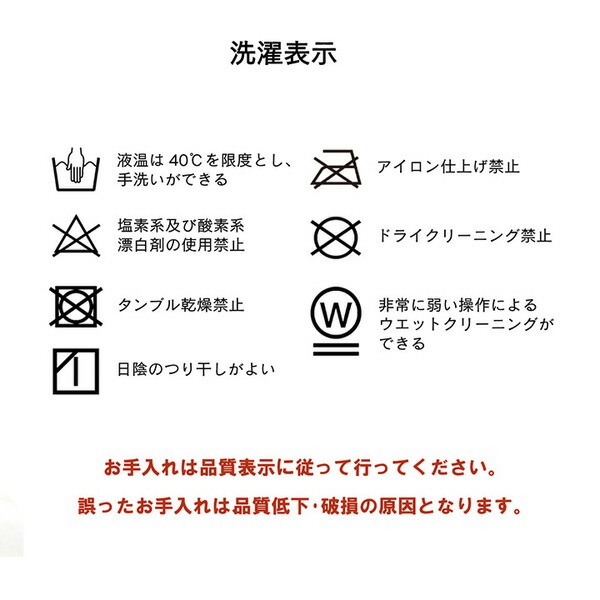 日本製 シェニール織り 長方形 こたつ布団 ピンク 約200x300cm 日本製 シェニール織り 長方形 こたつ布団 ピンク 約200x300cm