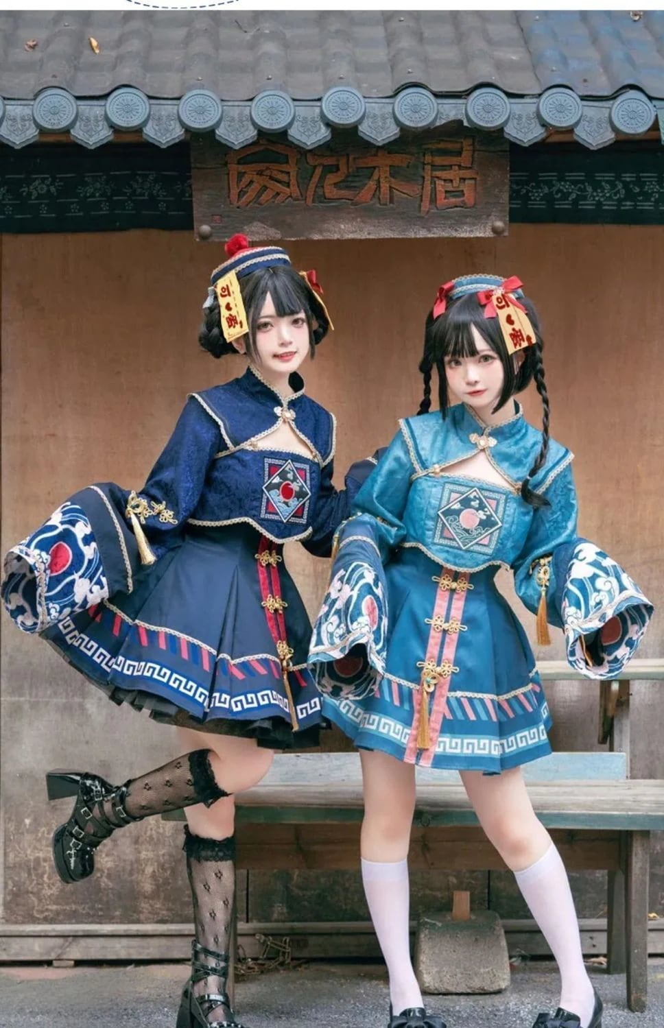 大人気 ハロウィン衣装 セクシーかわいいコスプレ 女ロリータゾンビ服 女性ワンピースショートスカート Jkセット ハロウィン ロリータ キョンシー服 子供 キョンシー 魔除け 中華風 道士服 メガ割 大人気 ハロウィン衣装 セクシーかわいいコスプレ 女ロリータゾンビ服 女性ワンピースショートスカート Jkセット ハロウィン ロリータ キョンシー服 子供 キョンシー 魔除け 中華風 道士服 メガ割