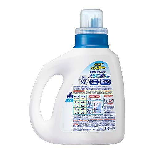 ナオ【2ケース販売　合計8袋】大容量 アタック抗菌EX 詰替用 2500ｇ ナオ様専用【2ケース販売 合計8袋】大容量 アタック抗菌EX 詰替