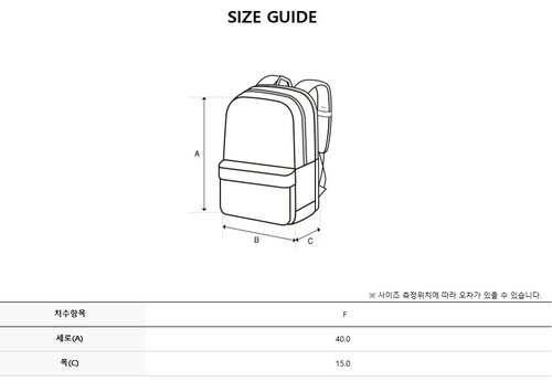 MLB公式正規品 ベーシック アスレジャーバックパック BOS (L.Grey) ニューヨークヤンキース 男女兼用 MLB公式正規品 ベーシック アスレジャーバックパック BOS (L.Grey) ニューヨークヤンキース 男女兼用