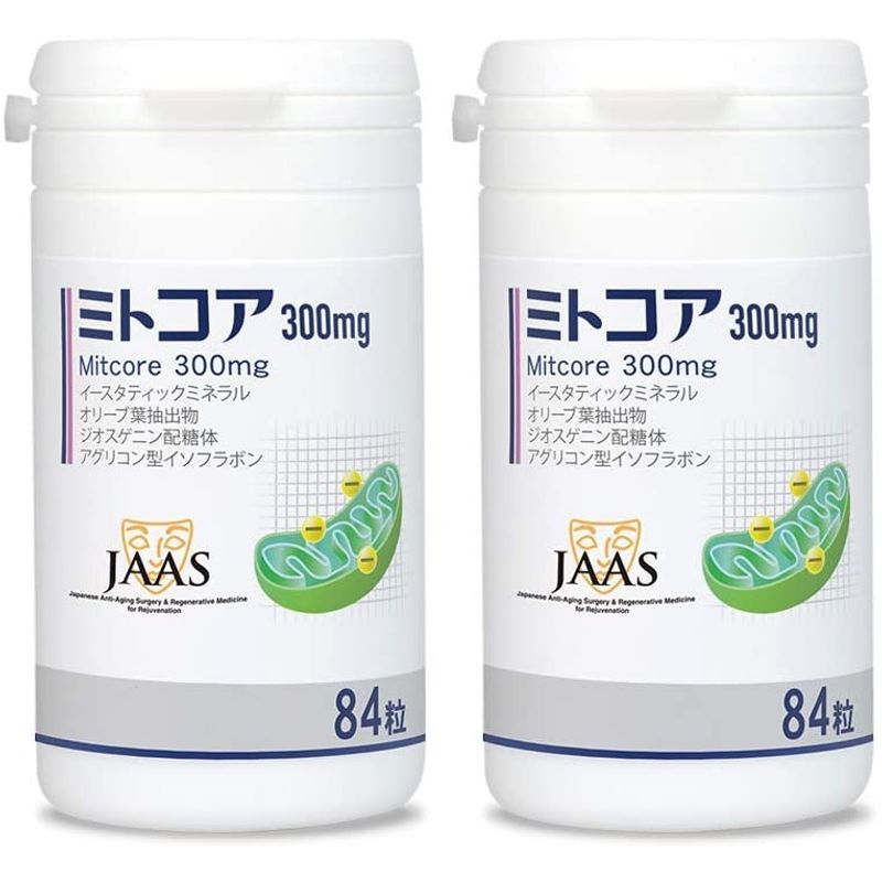 大特価 ミトコンドリアサプリ : 健康食品・サプリ ミトコア300 大人気国産