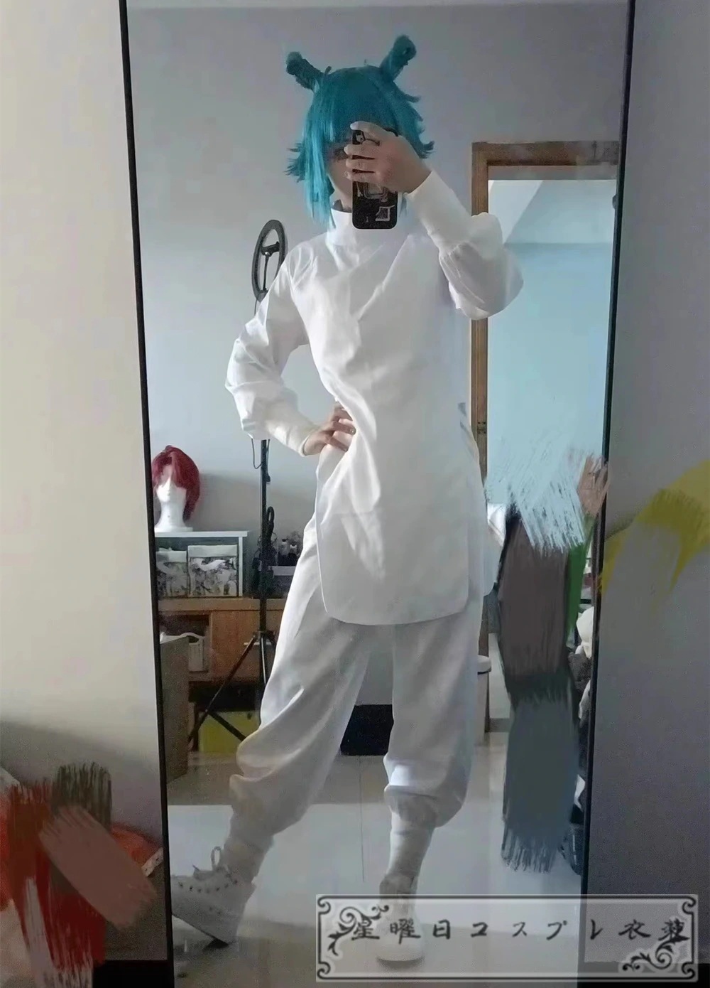 在庫品 呪術廻戦 鹿紫雲一　かしもはじめ コスプレ 衣装 コスチューム
