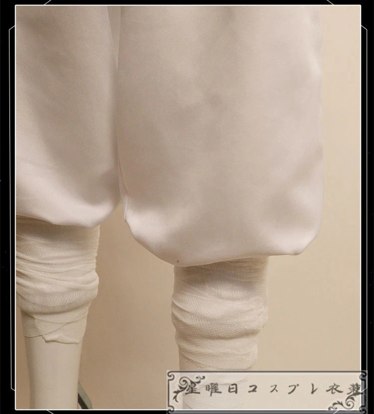 在庫品 呪術廻戦 鹿紫雲一　かしもはじめ コスプレ 衣装 コスチューム