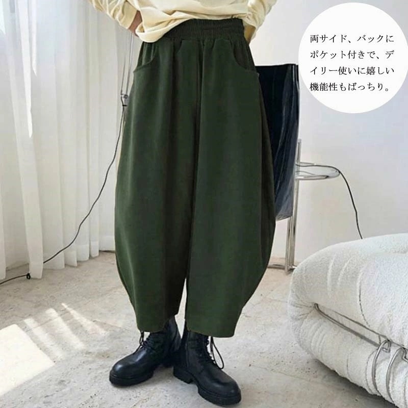 バルーンパンツ レディース 秋冬 パンツ サーカスパンツ コクーン ワイドパンツ 体型カバー ガウチョ ロングパンツ ウエストゴム サルエルパンツ 大きいサイズ ボトムス ワイド ハロンパンツ ハイウ バルーンパンツ レディース 秋冬 パンツ サーカスパンツ コクーン ワイドパンツ 体型カバー ガウチョ ロングパンツ ウエストゴム サルエルパンツ 大きいサイズ ボトムス ワイド ハロンパンツ ハイウ