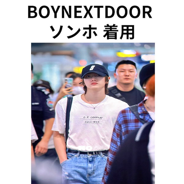 Qoo10] Scoupe SCOUPE/BOYNEXTDOOR ソ