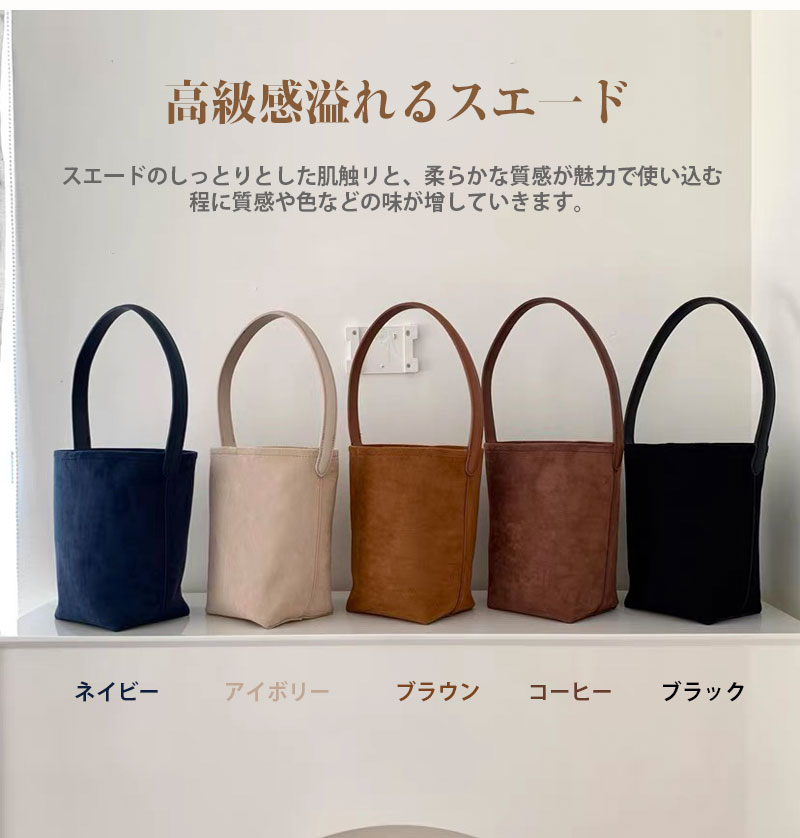 トートバッグ レディース バケツ型 ハンドバッグ 革 ワンショルダー おしゃれ きれいめ バケツバッグ 通勤 トートバック ワンハンドルバッグ バケツ型トート キューブ型バッグ バ トートバッグ レディース バケツ型 ハンドバッグ 革 ワンショルダー おしゃれ きれいめ バケツバッグ 通勤 トートバック ワンハンドルバッグ バケツ型トート キューブ型バッグ バ