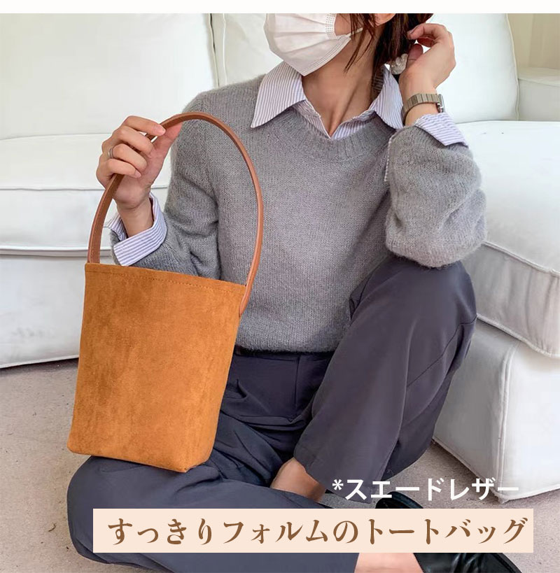 トートバッグ レディース バケツ型 ハンドバッグ 革 ワンショルダー おしゃれ きれいめ バケツバッグ 通勤 トートバック ワンハンドルバッグ バケツ型トート キューブ型バッグ バ トートバッグ レディース バケツ型 ハンドバッグ 革 ワンショルダー おしゃれ きれいめ バケツバッグ 通勤 トートバック ワンハンドルバッグ バケツ型トート キューブ型バッグ バ