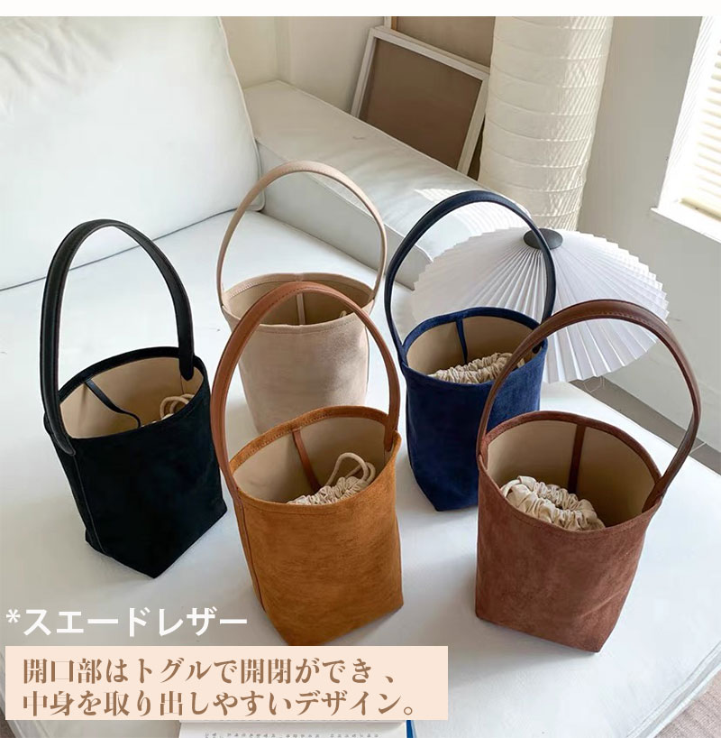 トートバッグ レディース バケツ型 ハンドバッグ 革 ワンショルダー おしゃれ きれいめ バケツバッグ 通勤 トートバック ワンハンドルバッグ バケツ型トート キューブ型バッグ バ トートバッグ レディース バケツ型 ハンドバッグ 革 ワンショルダー おしゃれ きれいめ バケツバッグ 通勤 トートバック ワンハンドルバッグ バケツ型トート キューブ型バッグ バ