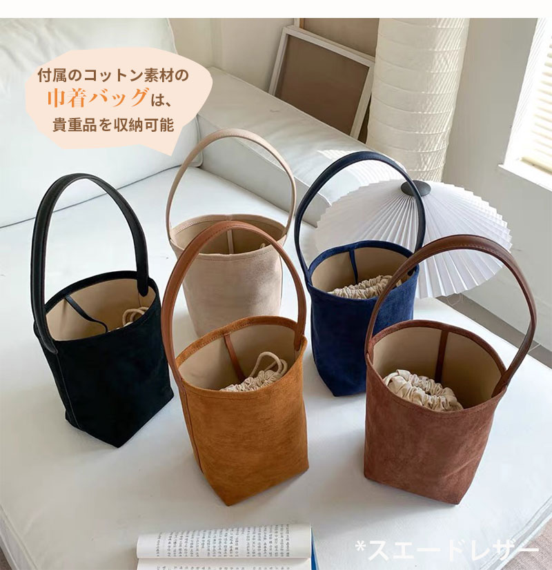 トートバッグ レディース バケツ型 ハンドバッグ 革 ワンショルダー おしゃれ きれいめ バケツバッグ 通勤 トートバック ワンハンドルバッグ バケツ型トート キューブ型バッグ バ トートバッグ レディース バケツ型 ハンドバッグ 革 ワンショルダー おしゃれ きれいめ バケツバッグ 通勤 トートバック ワンハンドルバッグ バケツ型トート キューブ型バッグ バ