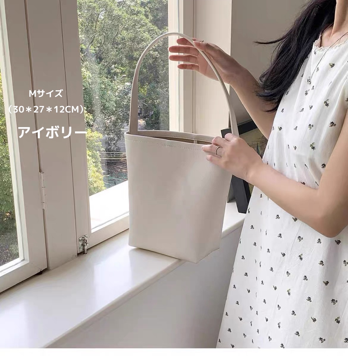 トートバッグ レディース バケツ型 ハンドバッグ 革 ワンショルダー おしゃれ きれいめ バケツバッグ 通勤 トートバック ワンハンドルバッグ バケツ型トート キューブ型バッグ バ トートバッグ レディース バケツ型 ハンドバッグ 革 ワンショルダー おしゃれ きれいめ バケツバッグ 通勤 トートバック ワンハンドルバッグ バケツ型トート キューブ型バッグ バ