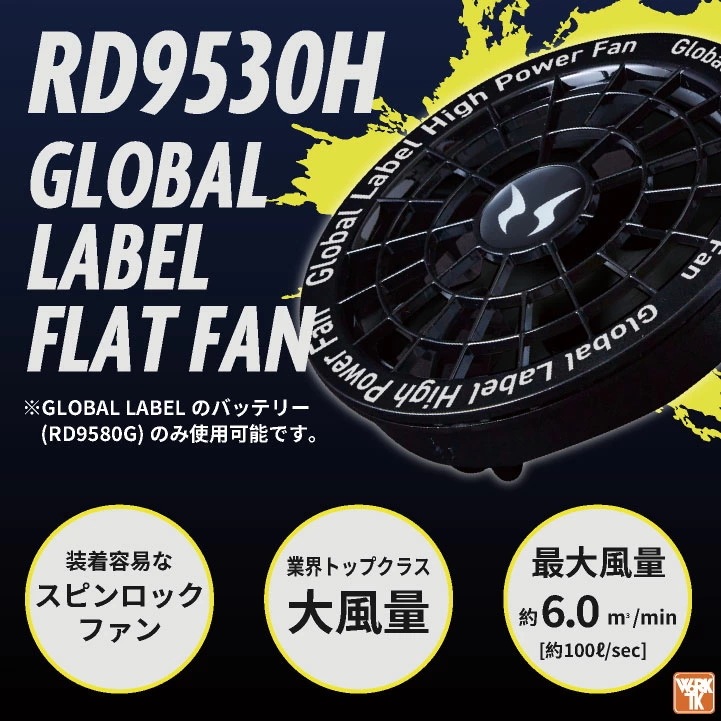 [2025年新作] サンエス 空調風神服 長袖 ブルゾン フルセット チタン加工通気性 春夏 24Vバッテリー UVカット ハーネス対応 空調作業服 /ss-kf92431-lx