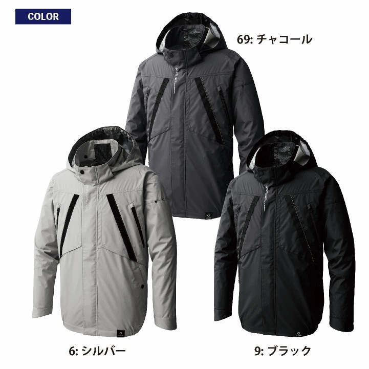 [2025年新作] サンエス 空調風神服 長袖 ブルゾン フルセット チタン加工通気性 春夏 24Vバッテリー UVカット ハーネス対応 空調作業服 /ss-kf92431-lx