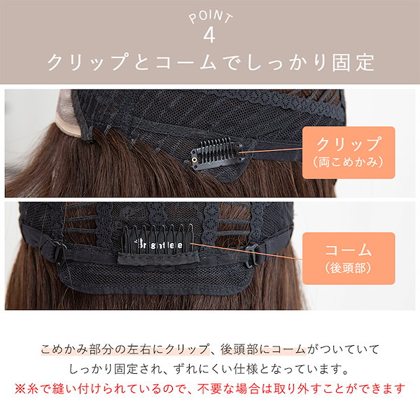 Qoo10] ブライトララ ウィッグ 人毛 ショート ボブ 医療用ウ