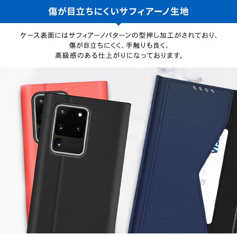 Galaxy S20 Ultra 5G 対応 ケース 手帳型 薄型 スリム 手帳 レザー カバー サイド マグネット 式 Bonnet Stand araree Galaxy S20 Ultra 5G 対応 ケース 手帳型 薄型 スリム 手帳 レザー カバー サイド マグネット 式 Bonnet Stand araree