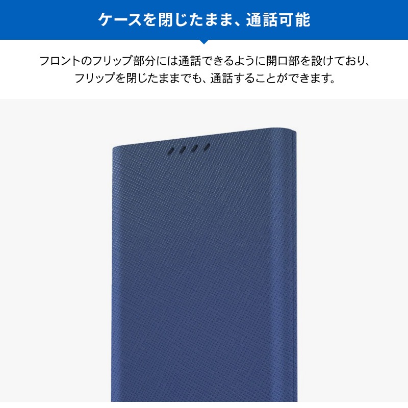 Galaxy S20 Ultra 5G 対応 ケース 手帳型 薄型 スリム 手帳 レザー カバー サイド マグネット 式 Bonnet Stand araree Galaxy S20 Ultra 5G 対応 ケース 手帳型 薄型 スリム 手帳 レザー カバー サイド マグネット 式 Bonnet Stand araree