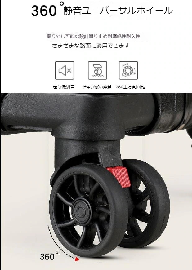 スーツケース機内持ち込みおしゃれ軽量キャリーケース学生旅行スーツケース機内持ち込みおしゃれ軽量キャリーケース学生旅行女性男性