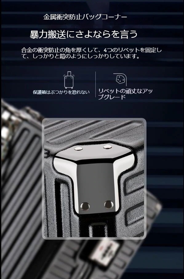 スーツケース機内持ち込みおしゃれ軽量キャリーケース学生旅行スーツケース機内持ち込みおしゃれ軽量キャリーケース学生旅行女性男性