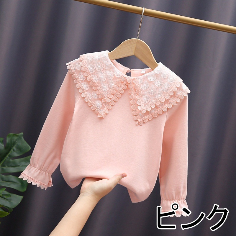 子供服 キッズ シャツ ミディアム丈 プルオーバー 長袖 ビックカラー 襟付き 刺繡 シースルー 韓国 レディース オルチャン 可愛い かわいい きちんと シンプル カジュアル 上品