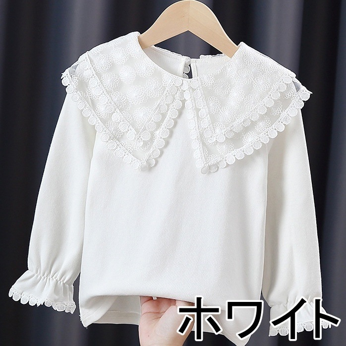 子供服 キッズ シャツ ミディアム丈 プルオーバー 長袖 ビックカラー 襟付き 刺繡 シースルー 韓国 レディース オルチャン 可愛い かわいい きちんと シンプル カジュアル 上品
