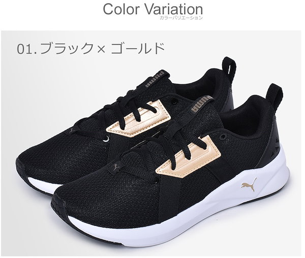 Qoo10] プーマ プーマ PUMA スニーカー クロマ C