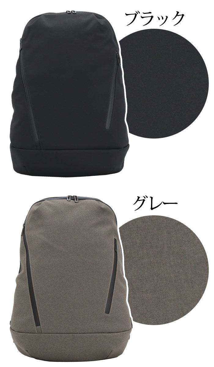 アンクール Un coeur リュック メンズ レディース TORO ll リュックサック ビジネス 大きめ 仕事用 出張 バッグ A4 B4 タブレット PC収納 撥水加工 K904082 アンクール Un coeur リュック メンズ レディース TORO ll リュックサック ビジネス 大きめ 仕事用 出張 バッグ A4 B4 タブレット PC収納 撥水加工 K904082