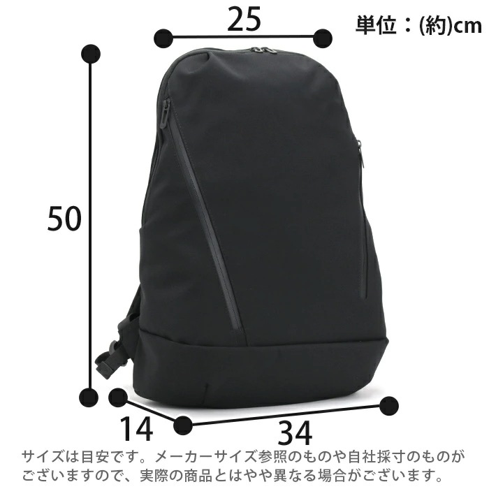 アンクール Un coeur リュック メンズ レディース TORO ll リュックサック ビジネス 大きめ 仕事用 出張 バッグ A4 B4 タブレット PC収納 撥水加工 K904082 アンクール Un coeur リュック メンズ レディース TORO ll リュックサック ビジネス 大きめ 仕事用 出張 バッグ A4 B4 タブレット PC収納 撥水加工 K904082