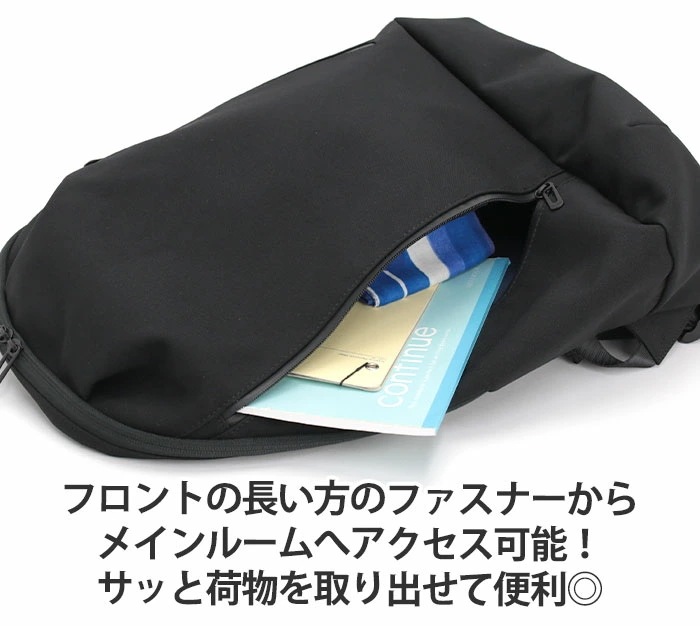 アンクール Un coeur リュック メンズ レディース TORO ll リュックサック ビジネス 大きめ 仕事用 出張 バッグ A4 B4 タブレット PC収納 撥水加工 K904082 アンクール Un coeur リュック メンズ レディース TORO ll リュックサック ビジネス 大きめ 仕事用 出張 バッグ A4 B4 タブレット PC収納 撥水加工 K904082