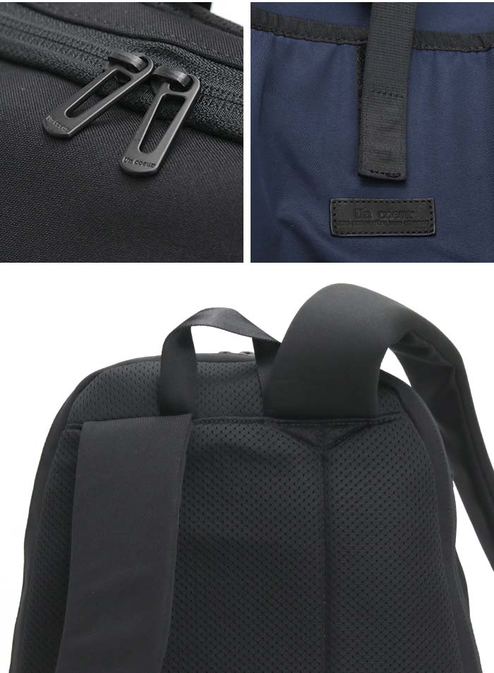 アンクール Un coeur リュック メンズ レディース TORO ll リュックサック ビジネス 大きめ 仕事用 出張 バッグ A4 B4 タブレット PC収納 撥水加工 K904082 アンクール Un coeur リュック メンズ レディース TORO ll リュックサック ビジネス 大きめ 仕事用 出張 バッグ A4 B4 タブレット PC収納 撥水加工 K904082