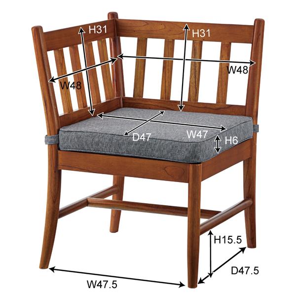 ダイニングソファ コーナー 1人掛 一人掛け ソファー 椅子 ナチュラル 北欧 カントリー モダン おしゃれ シンプル 天然木 脚 クッション