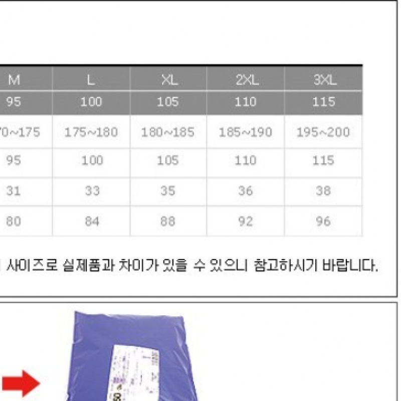 アディダス FIGC ホームジャージ W IC9363 mdprevattcaulkingandwaterproofing.com