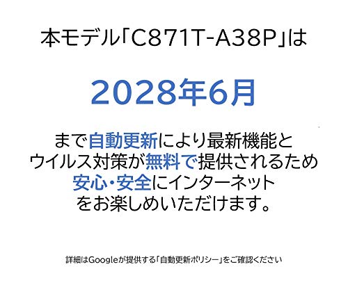 日本エイサー Google Chrome... : タブレット・パソコン NEW在庫