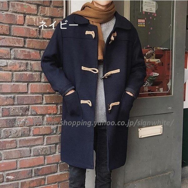 コート ダッフルコート チェスターコート メンズファッション メンズ キング Www Blaskogabyggd Is