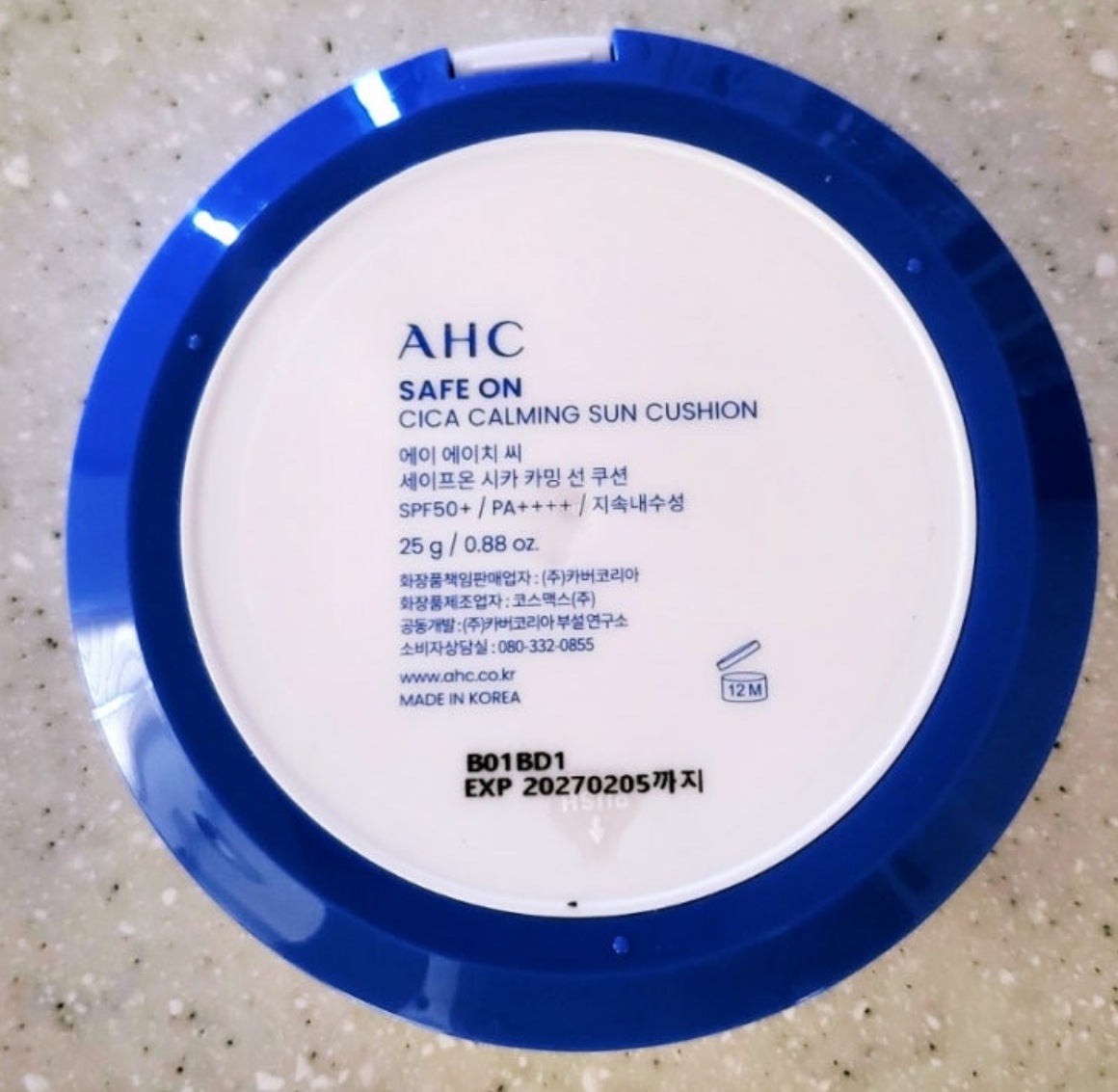 セーフ オン スージング サン クッション 1本体+2*リフィルスペーシャル セット セーフ オン スージング サン クッション 1本体+2*リフィルスペーシャル セット