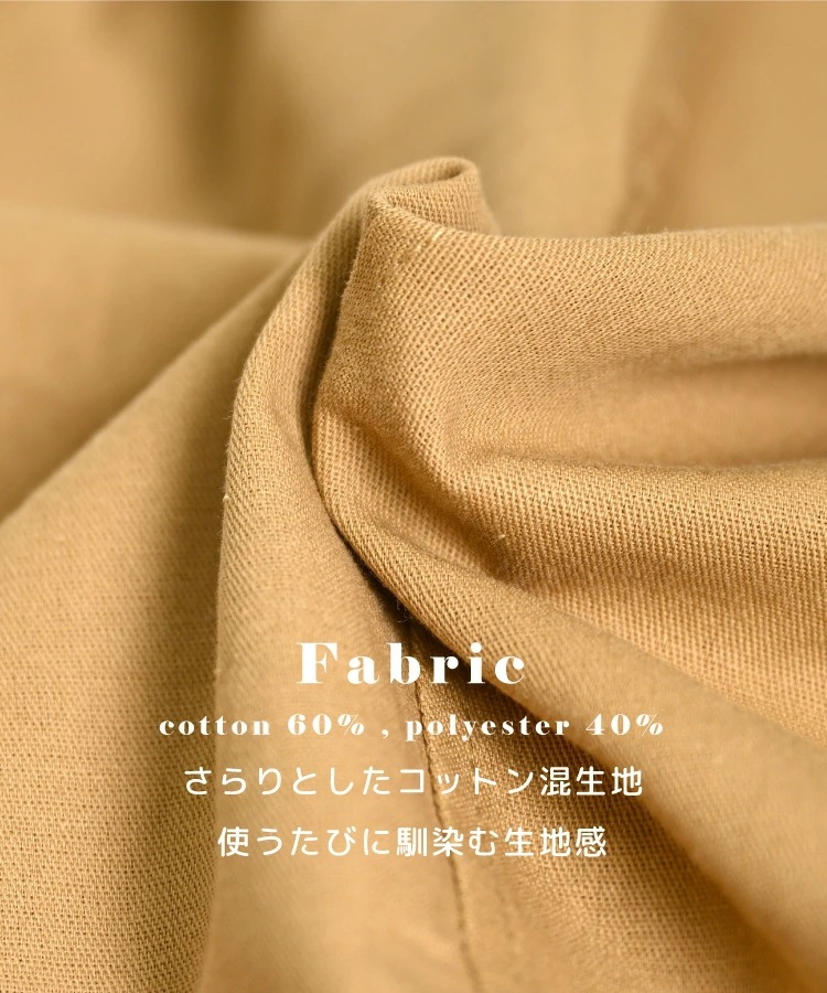 テーパードパンツ レディース 春 夏 秋 冬 パンツ テーパード クロップドパンツ 大きいサイズ きれいめ 変形 ボトムス 無地 ウエストゴム ストレートパンツ チノパン ゆったり 綿パン サブリナパ テーパードパンツ レディース 春 夏 秋 冬 パンツ テーパード クロップドパンツ 大きいサイズ きれいめ 変形 ボトムス 無地 ウエストゴム ストレートパンツ チノパン ゆったり 綿パン サブリナパ