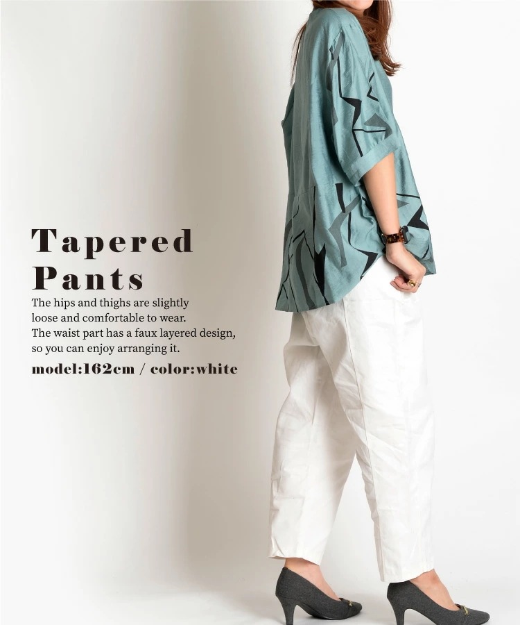 テーパードパンツ レディース 春 夏 秋 冬 パンツ テーパード クロップドパンツ 大きいサイズ きれいめ 変形 ボトムス 無地 ウエストゴム ストレートパンツ チノパン ゆったり 綿パン サブリナパ テーパードパンツ レディース 春 夏 秋 冬 パンツ テーパード クロップドパンツ 大きいサイズ きれいめ 変形 ボトムス 無地 ウエストゴム ストレートパンツ チノパン ゆったり 綿パン サブリナパ