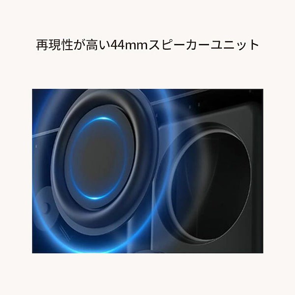 超オシャレ♪ Bluetooth スピーカー！Bluedio TS3 レビュー】超個性的