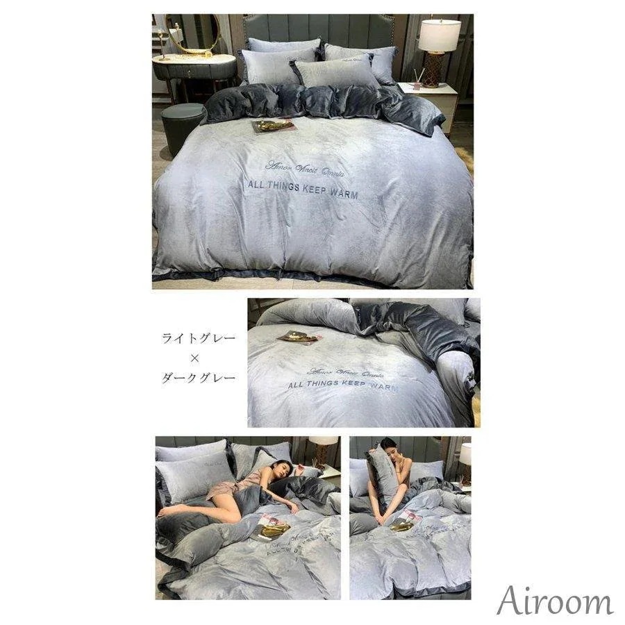 布団カバー 布団カバー 掛けカバー 掛けふとんカバー 掛カバー シングル 3点4点セット セミ 掛け布団カバー あったか マイクロファイバー フランネル