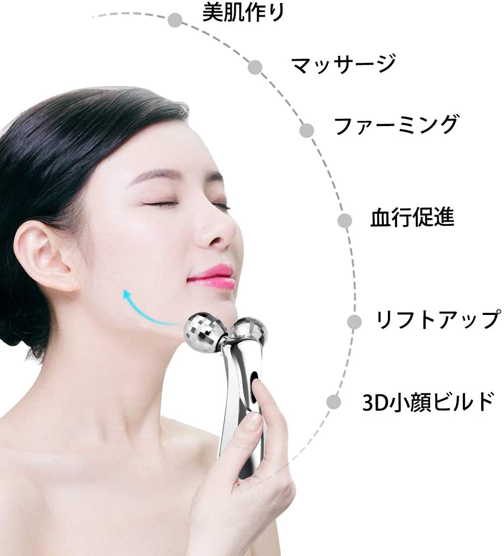 Qoo10] KAKUSAN 美顔ローラー マイクロカレント 小顔ロー
