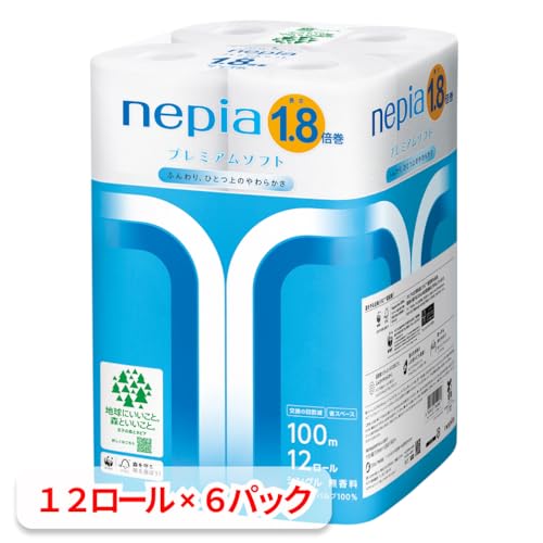 【ケース販売】ネピア プレミアムソフト トイレットロール 1.8倍巻100m(シングル) 無香料 12ロール×6個 【ケース販売】ネピア プレミアムソフト トイレットロール 1.8倍巻100m(シングル) 無香料 12ロール×6個