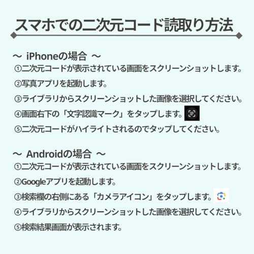 【ケース販売】ネピア プレミアムソフト トイレットロール 1.8倍巻100m(シングル) 無香料 12ロール×6個 【ケース販売】ネピア プレミアムソフト トイレットロール 1.8倍巻100m(シングル) 無香料 12ロール×6個