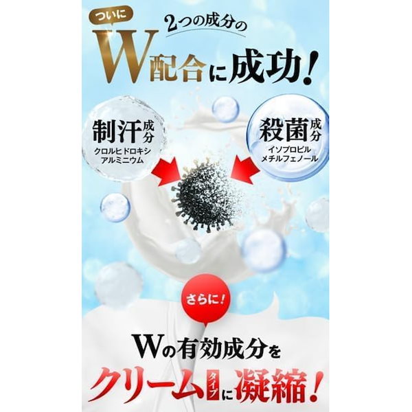 アポバスターF 6本セット