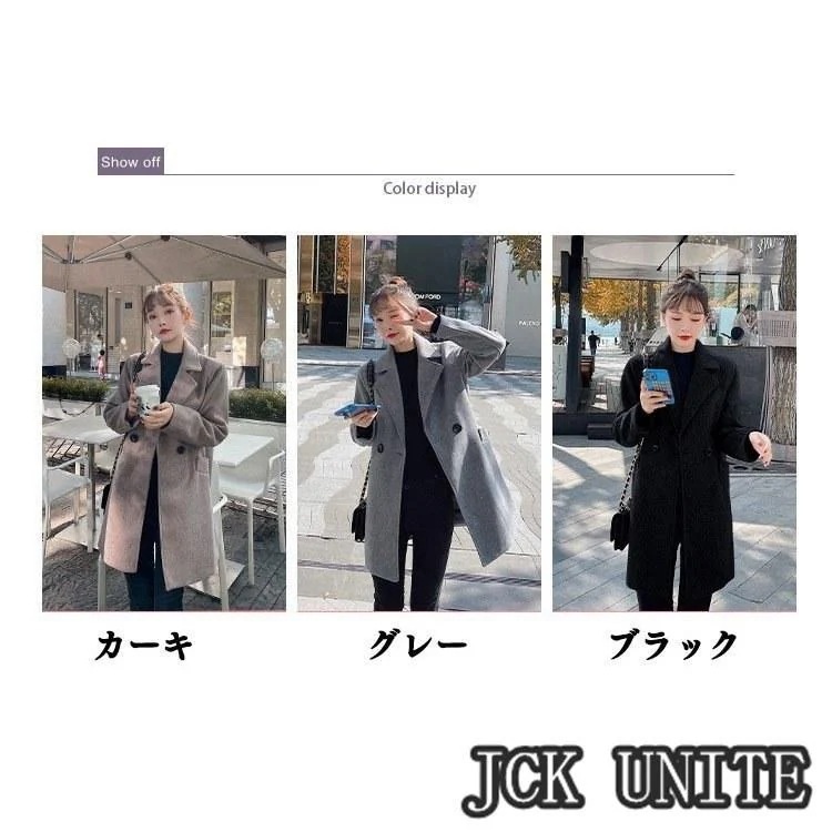 人気品超目玉チェスターコートレディースコートロング丈ゆったり冬コーデ防寒着アウターおしゃれ着痩せ厚暖かい体型カバー秋冬グレー韓国204050