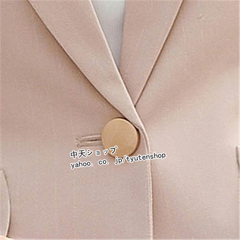 パンツスーツレディース テー... : レディース服 2点セット 得価通販